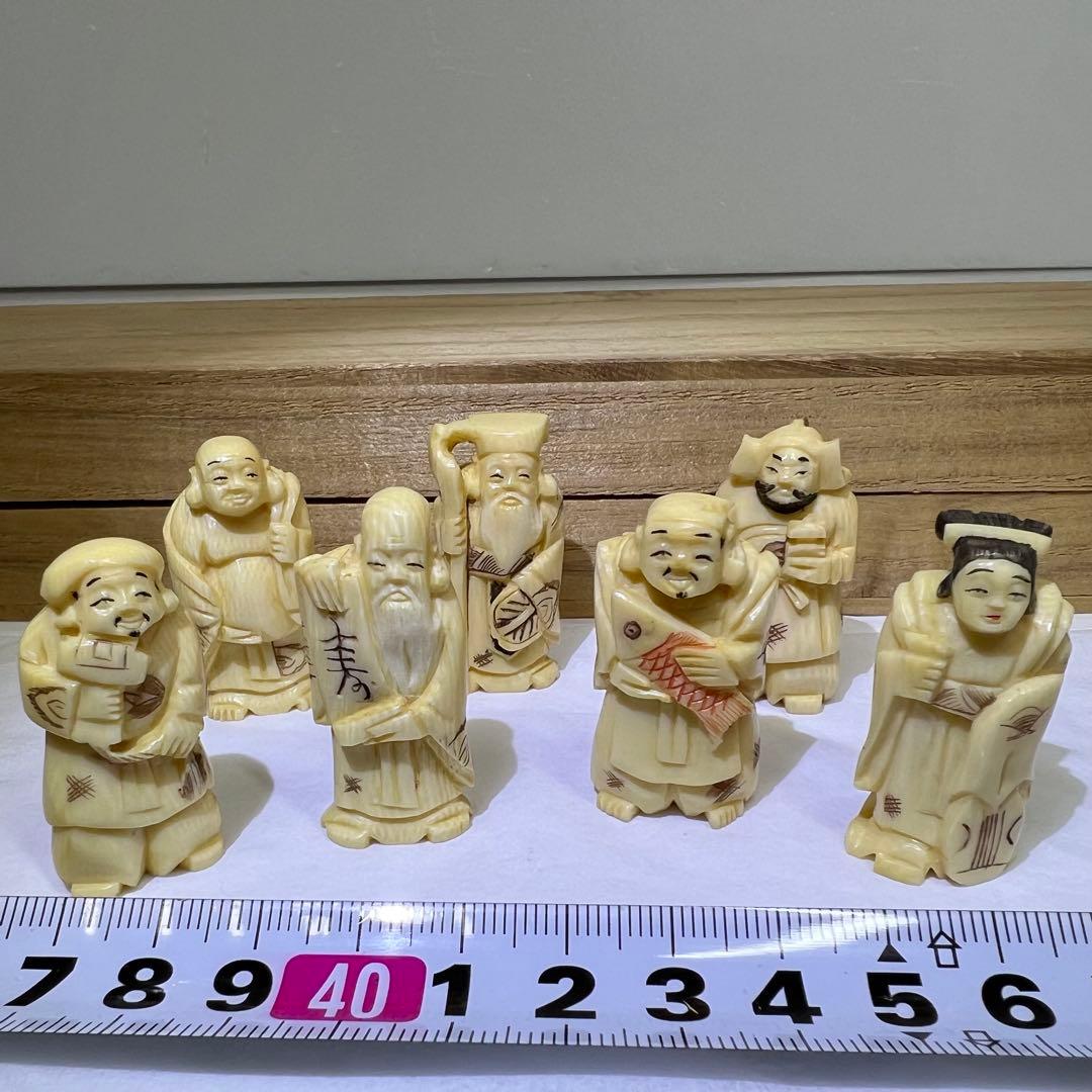 極上　七福神　共箱　75g 東K8-0111☆2F タサチ