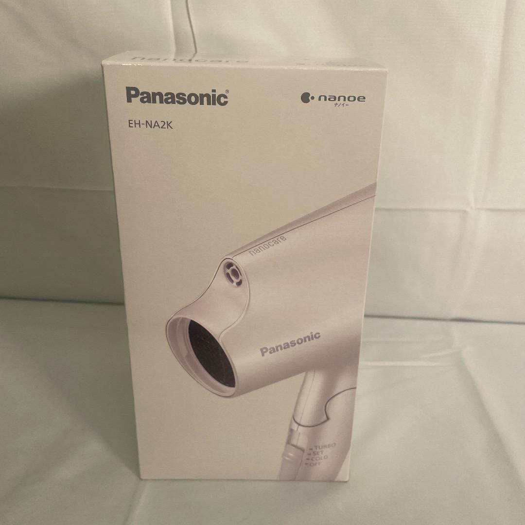 新品 保証書付き パナソニック ヘアドライヤー ナノケア EH-NA2K-W