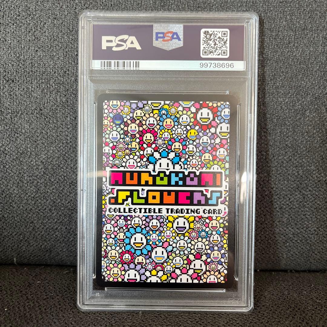 【psa10】ブルードラゴン 108フラワーズrevised 村上隆