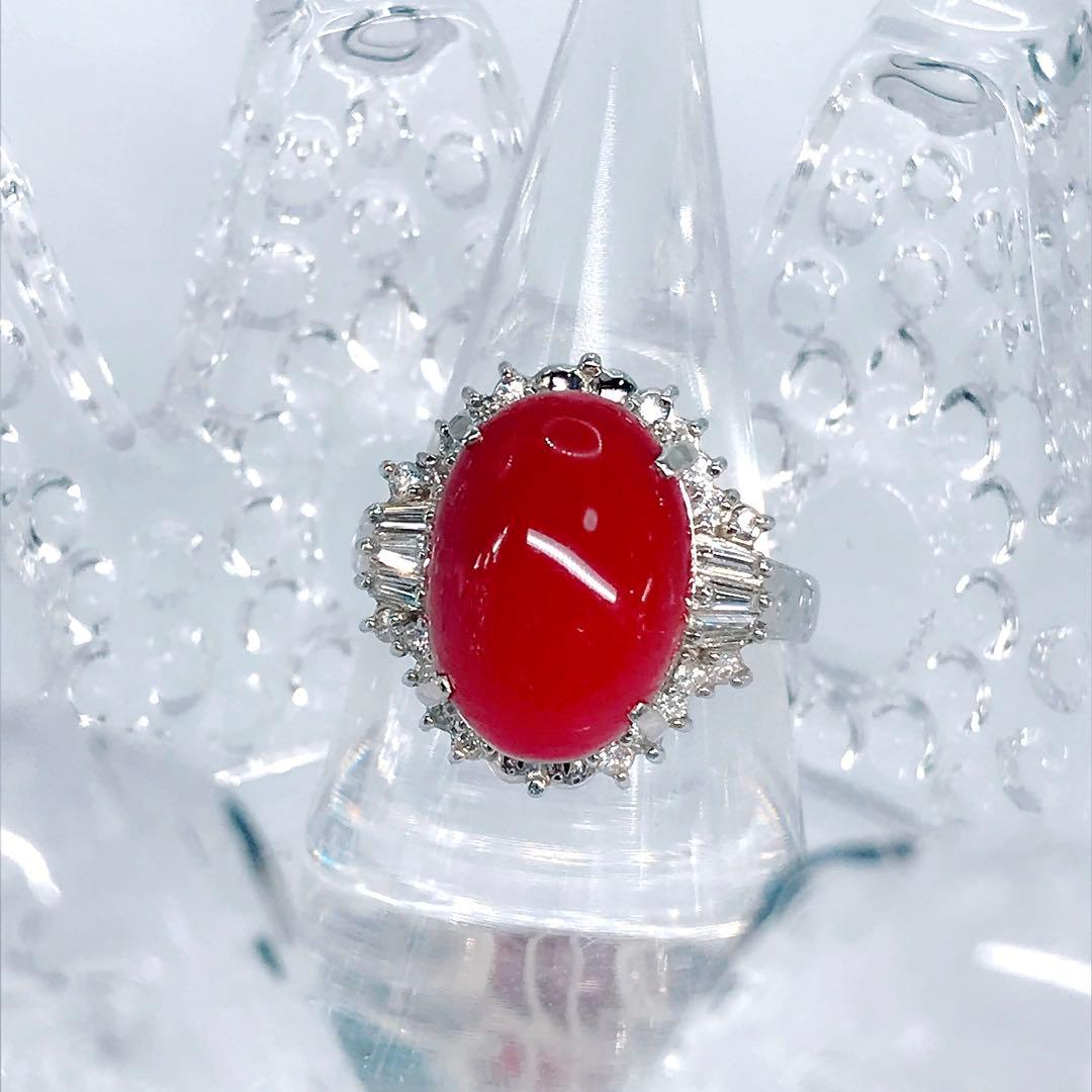サンゴ ダイヤモンド 0.31ct リング PT900 珊瑚 血赤 コーラル