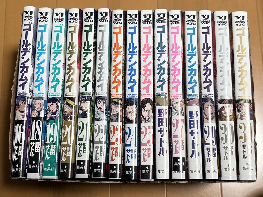 ゴールデンカムイ 1〜31 全巻セット ファンブック DVD付き特装版あり