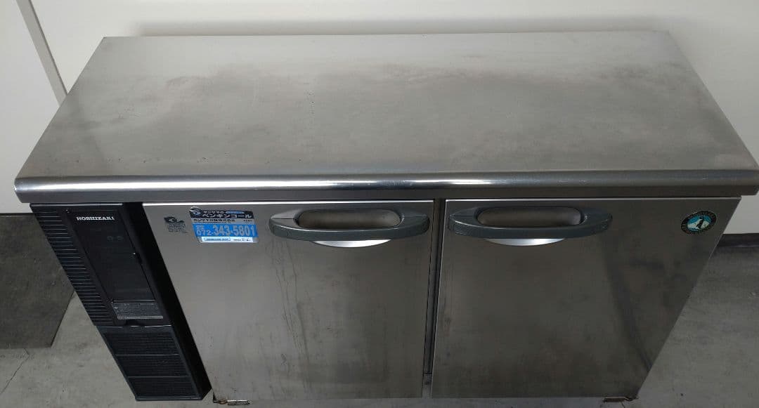 トモ　ホシザキ　業務用台下冷蔵庫
