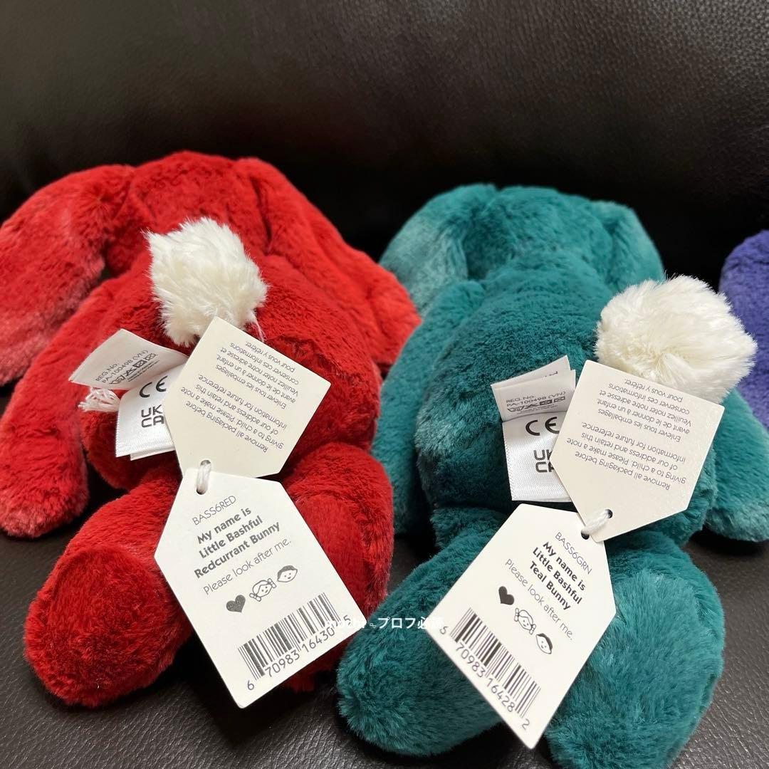  Little Bunny 4体セットぬいぐるみ 新品 タグ付き