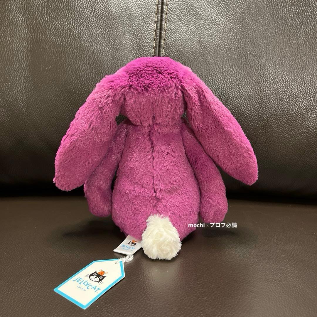  Little Bunny 4体セットぬいぐるみ 新品 タグ付き