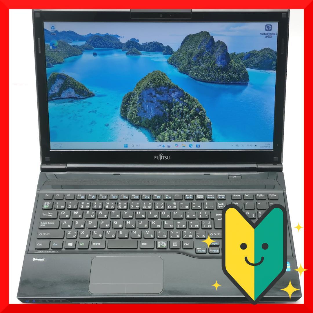 ✅️Corei7！Windows11/Office/AI搭載ノートパソコンL15