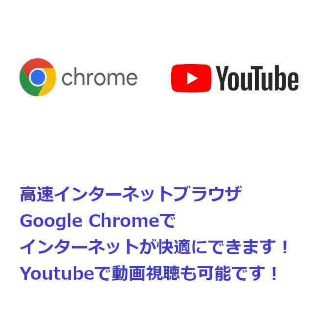 ✅️Corei7！Windows11/Office/AI搭載ノートパソコンL15