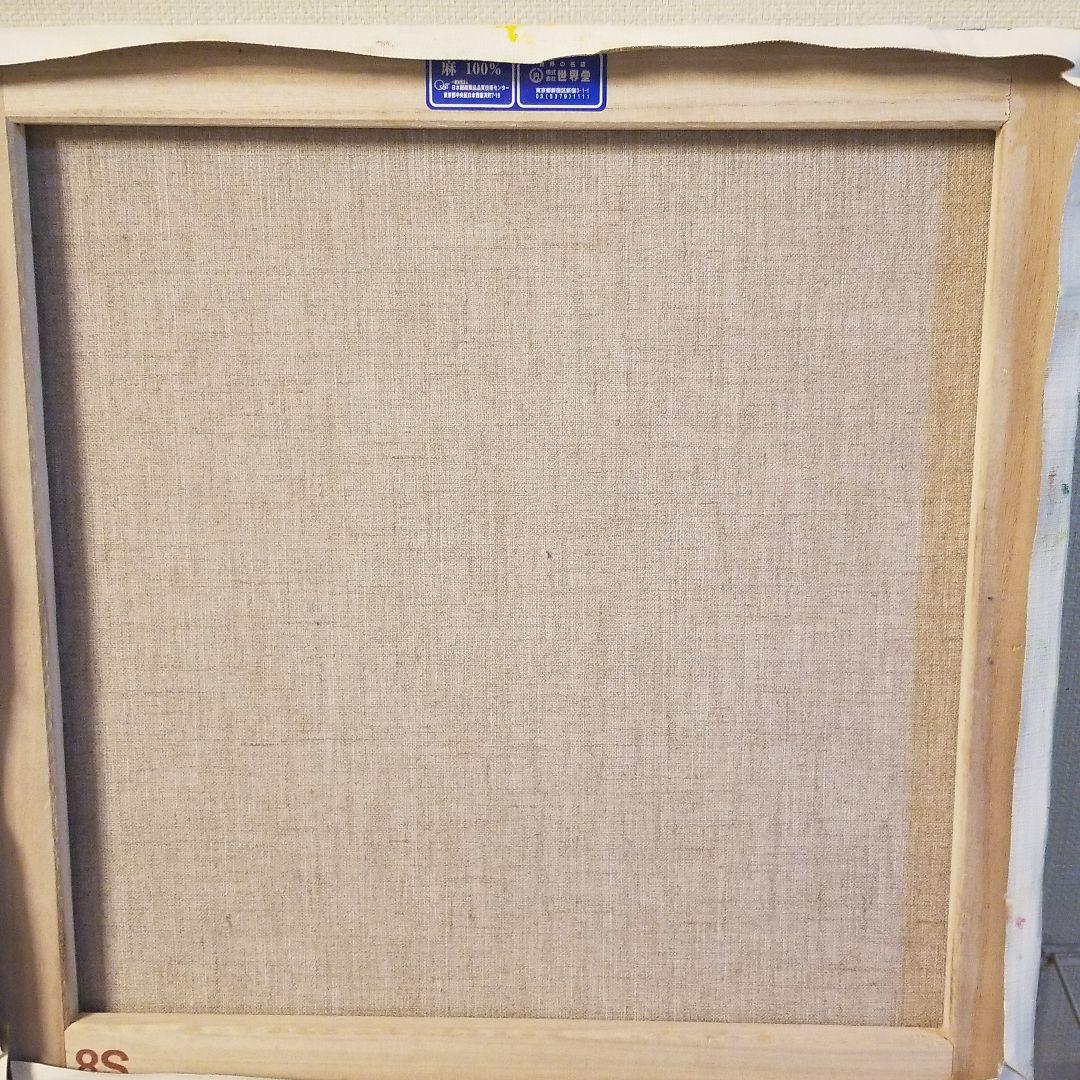 油絵 Yumiko ワーゲンに乗る犬の家族