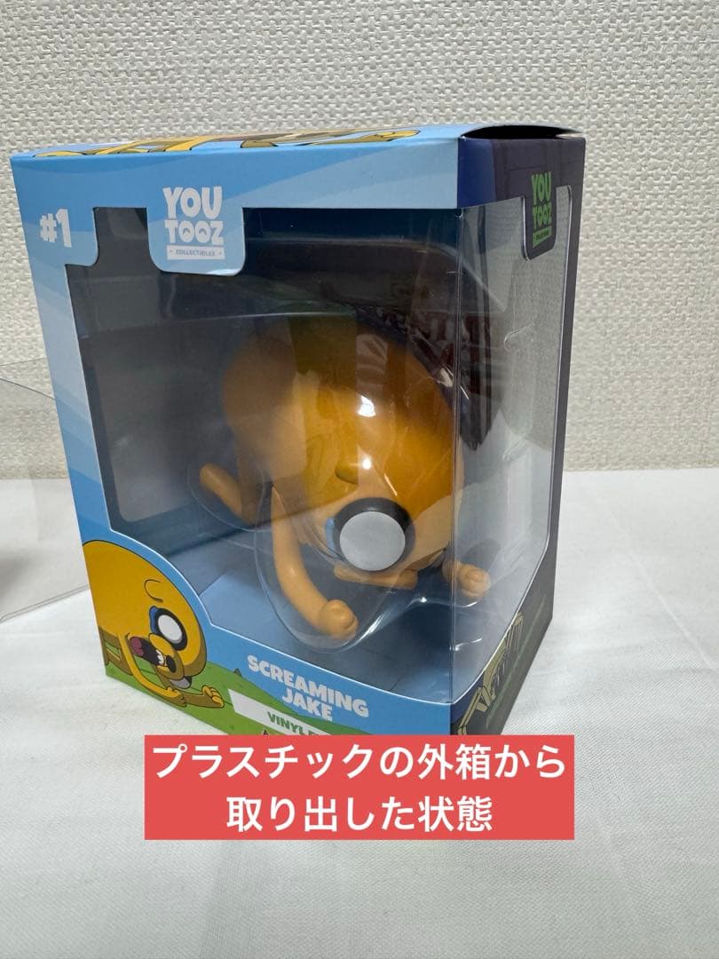 アドベンチャー・タイム/ ジェイク ビニールフィギュア