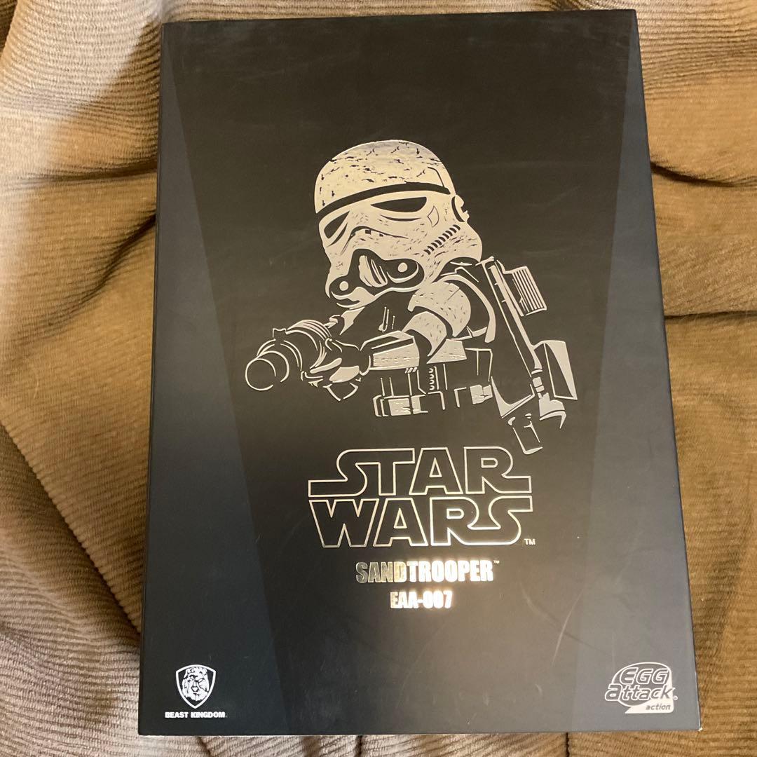 SF・ファンタジー・ホラー EGG attack SANDTROOPER