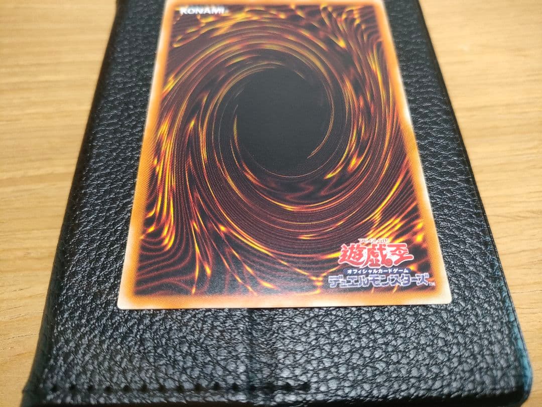 遊戯王 カオス・ソルジャー 開闢の使者 レリーフ アルティメット