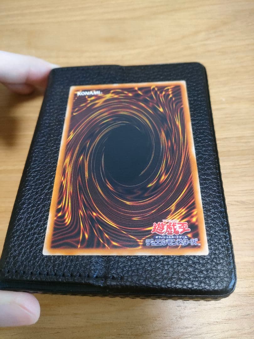 遊戯王 カオス・ソルジャー 開闢の使者 レリーフ アルティメット