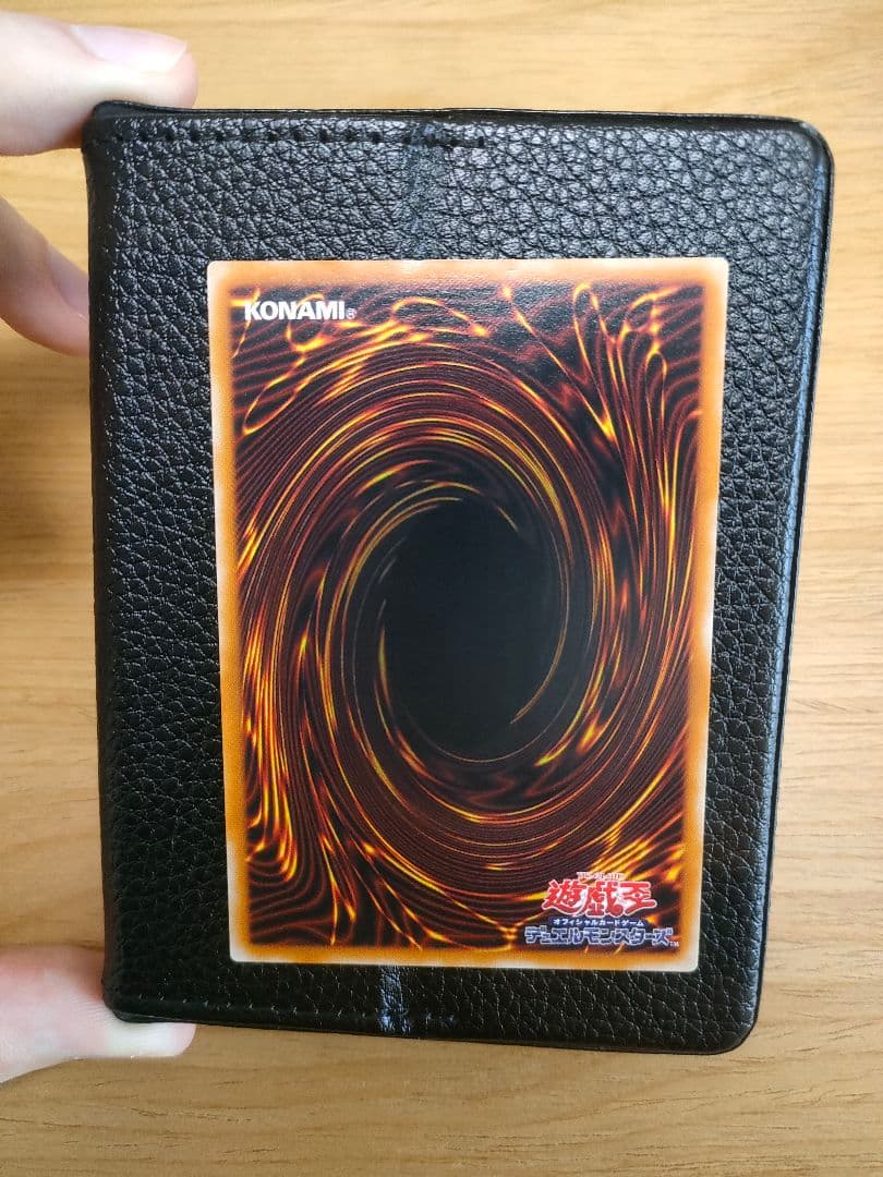 遊戯王 カオス・ソルジャー 開闢の使者 レリーフ アルティメット