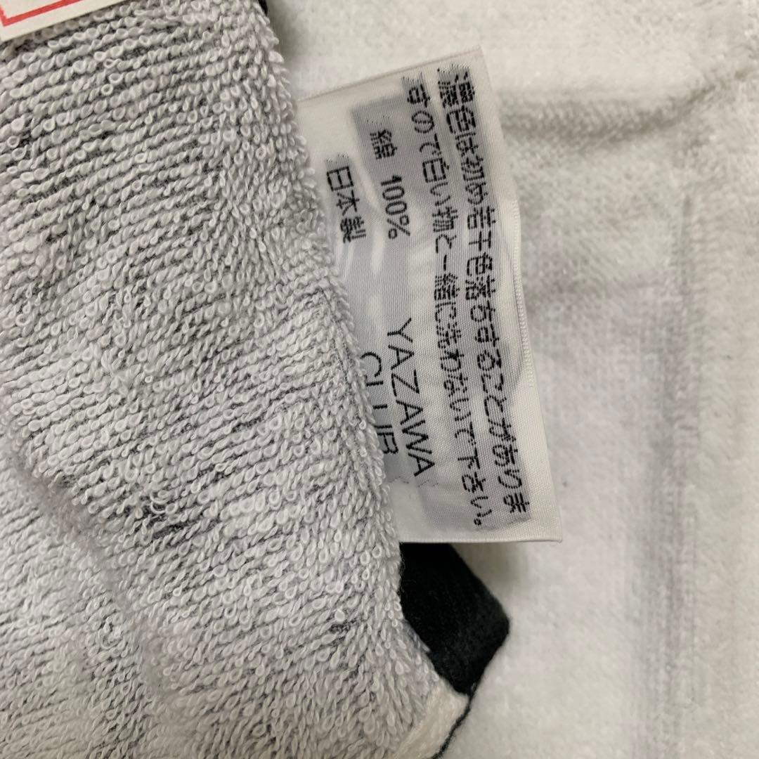 新品 矢沢永吉 ポイントSBT