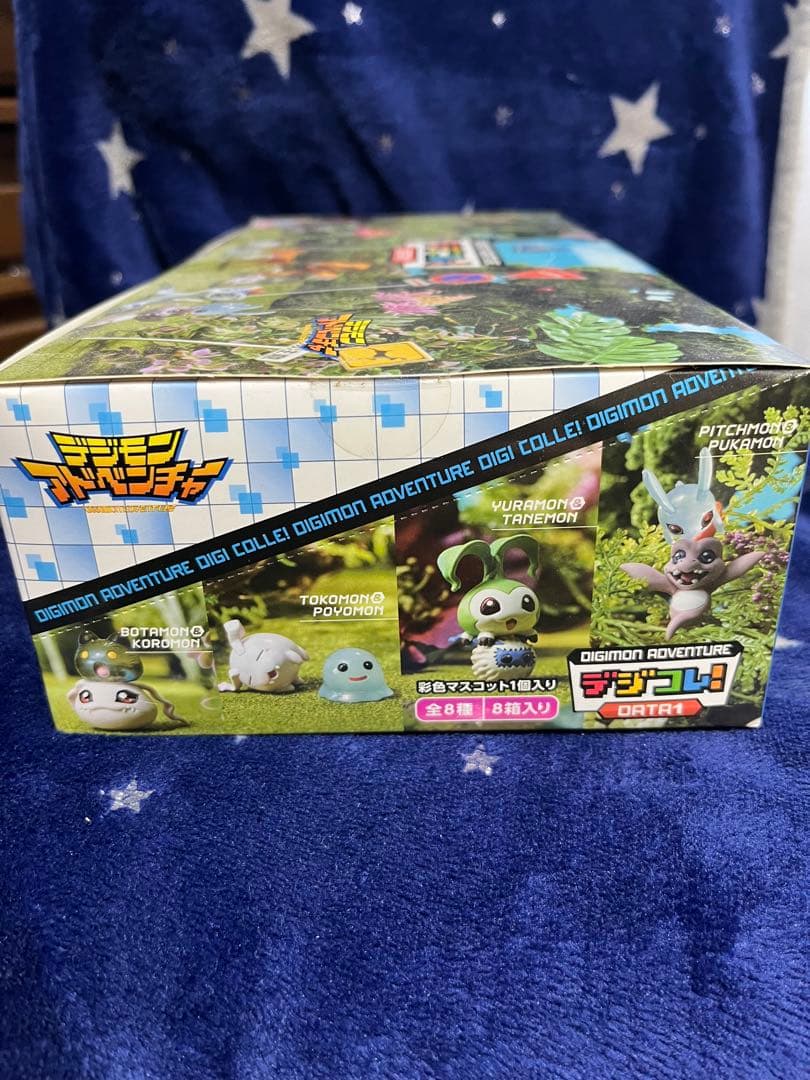 デジモンアドベンチャー　デジコレDATA1