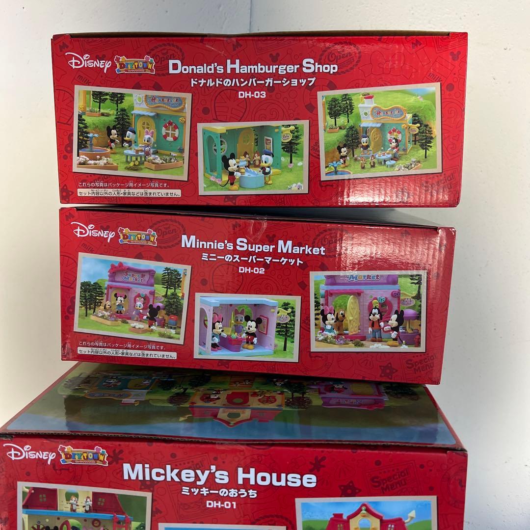 ミッキーのおうち ミニーのスーパーマーケット ドナルドのハンバーガーショップ