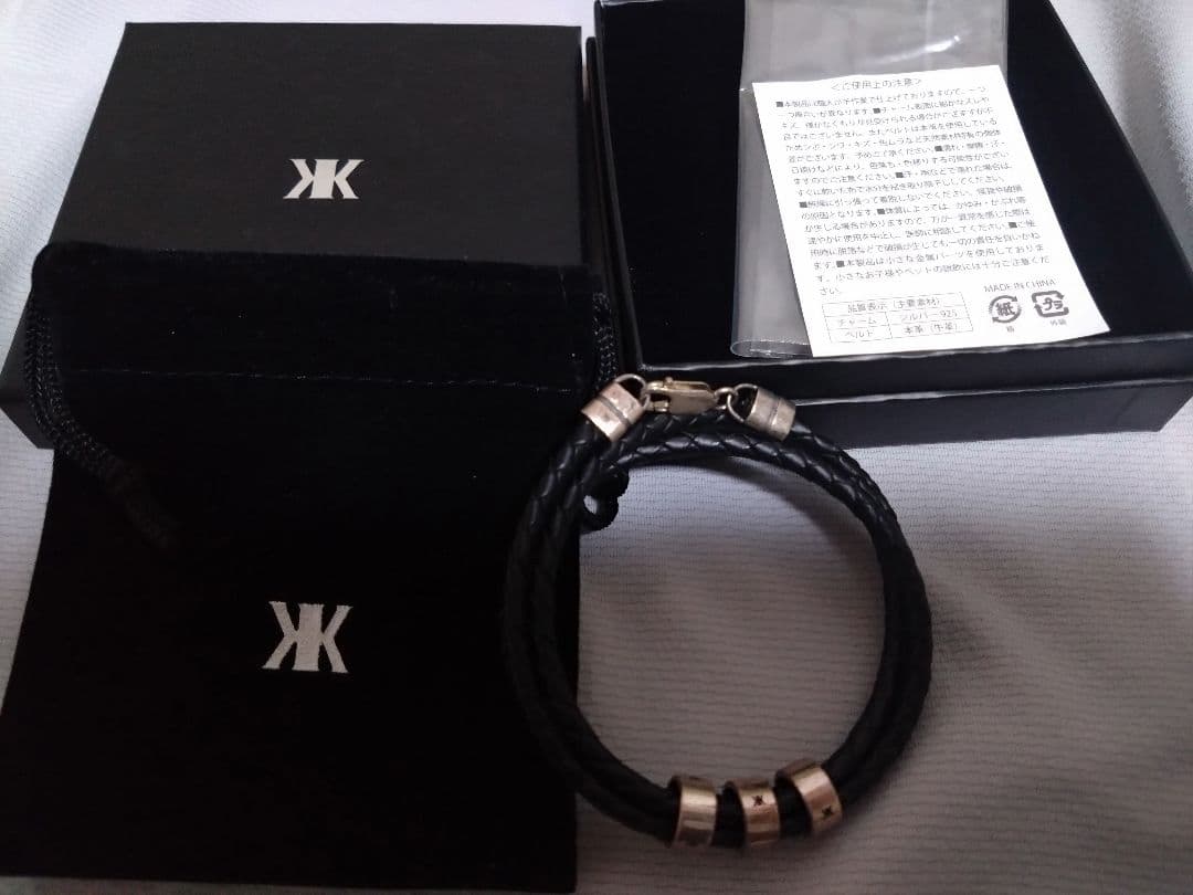 吉川晃司　OVER THE9　受注生産シルバーブレスレット