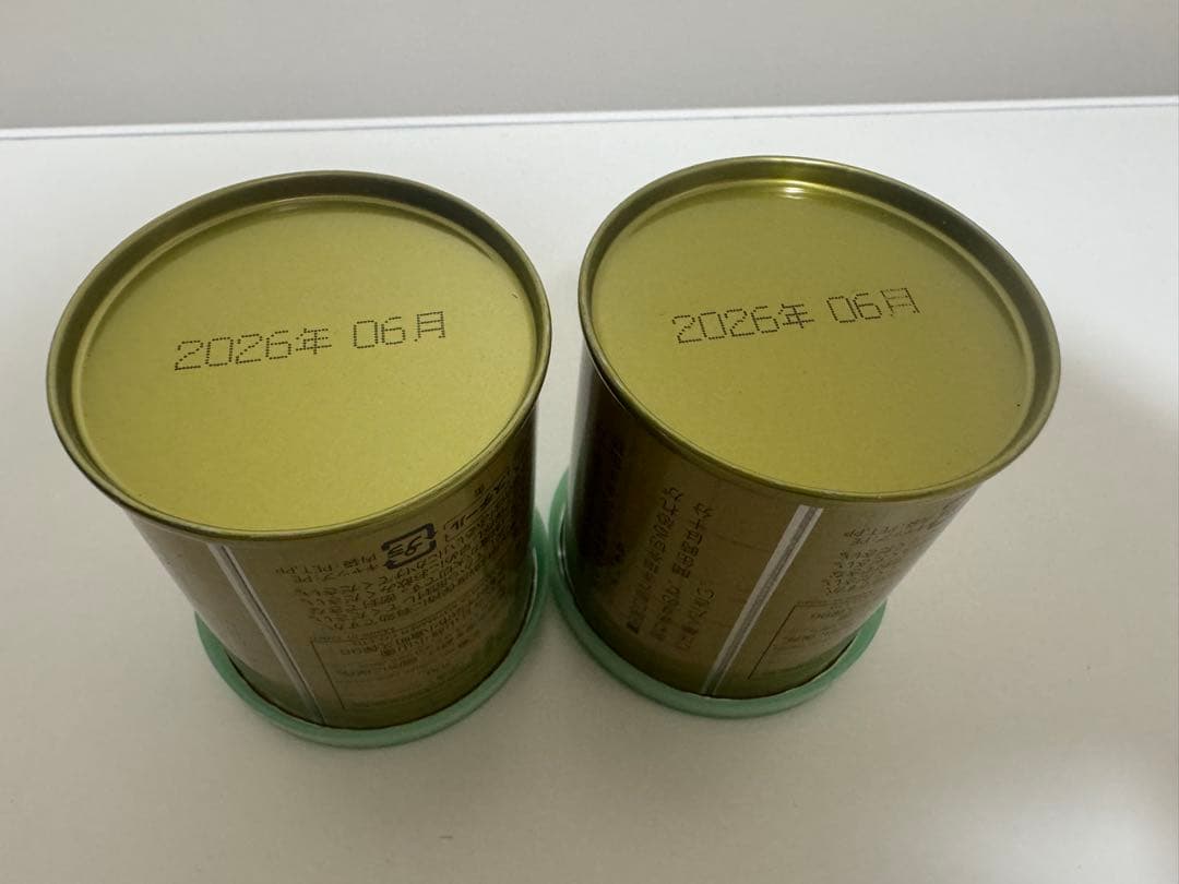 山政小山園 抹茶 式部の昔　2缶セット