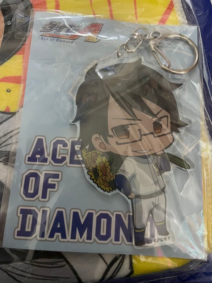 ダイヤのA マイクロファイバータオル & アクリルキーホルダーセット