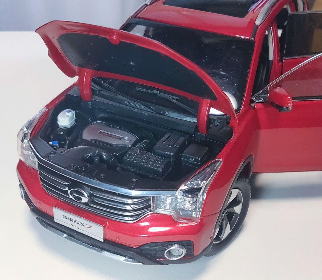 【最終値下げ】超精密モデル GAC MOTOR Trumpchi GS7
