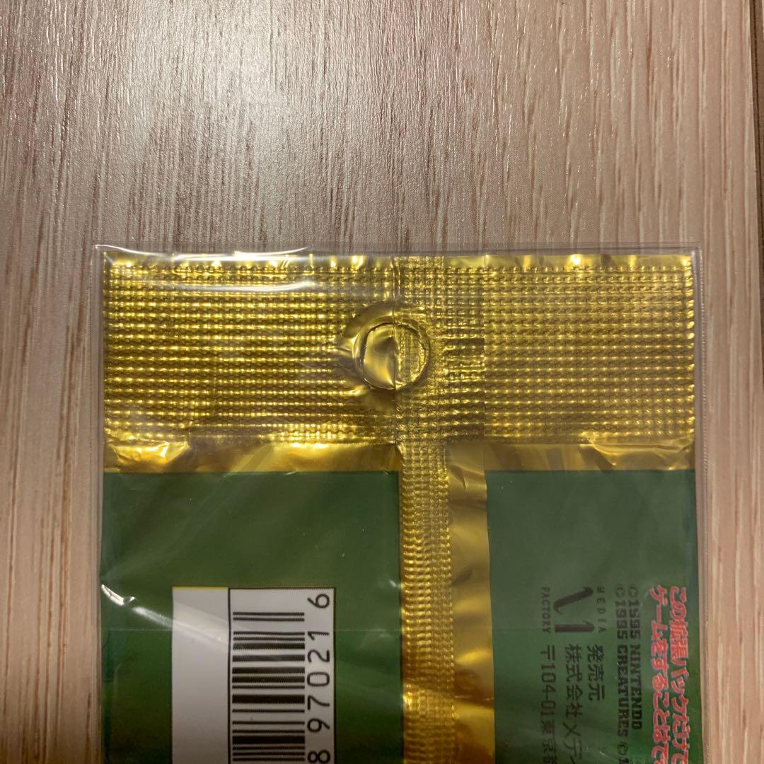 【空パック】ポケモンジャングル パック 美品