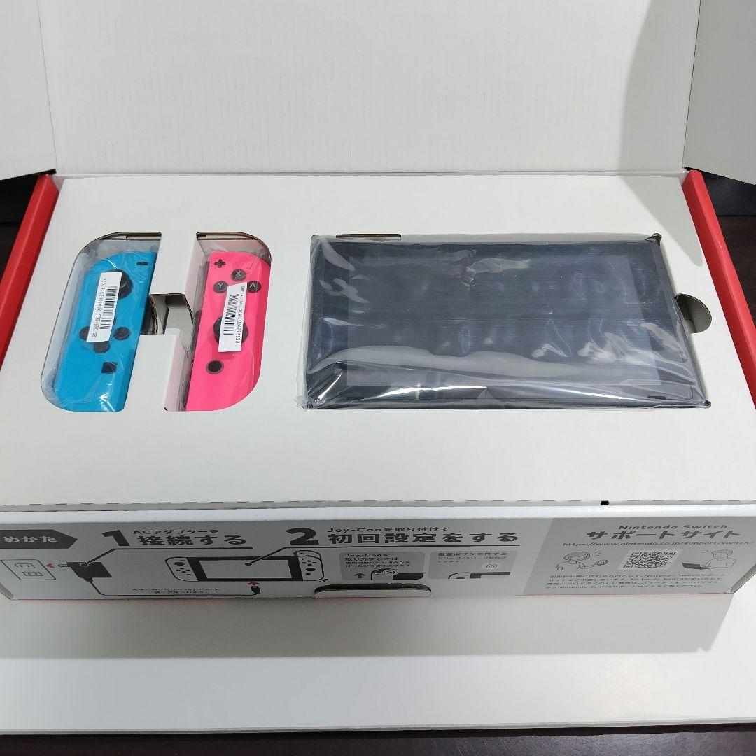 Nintendo Switch 本体 中古品 外箱あり