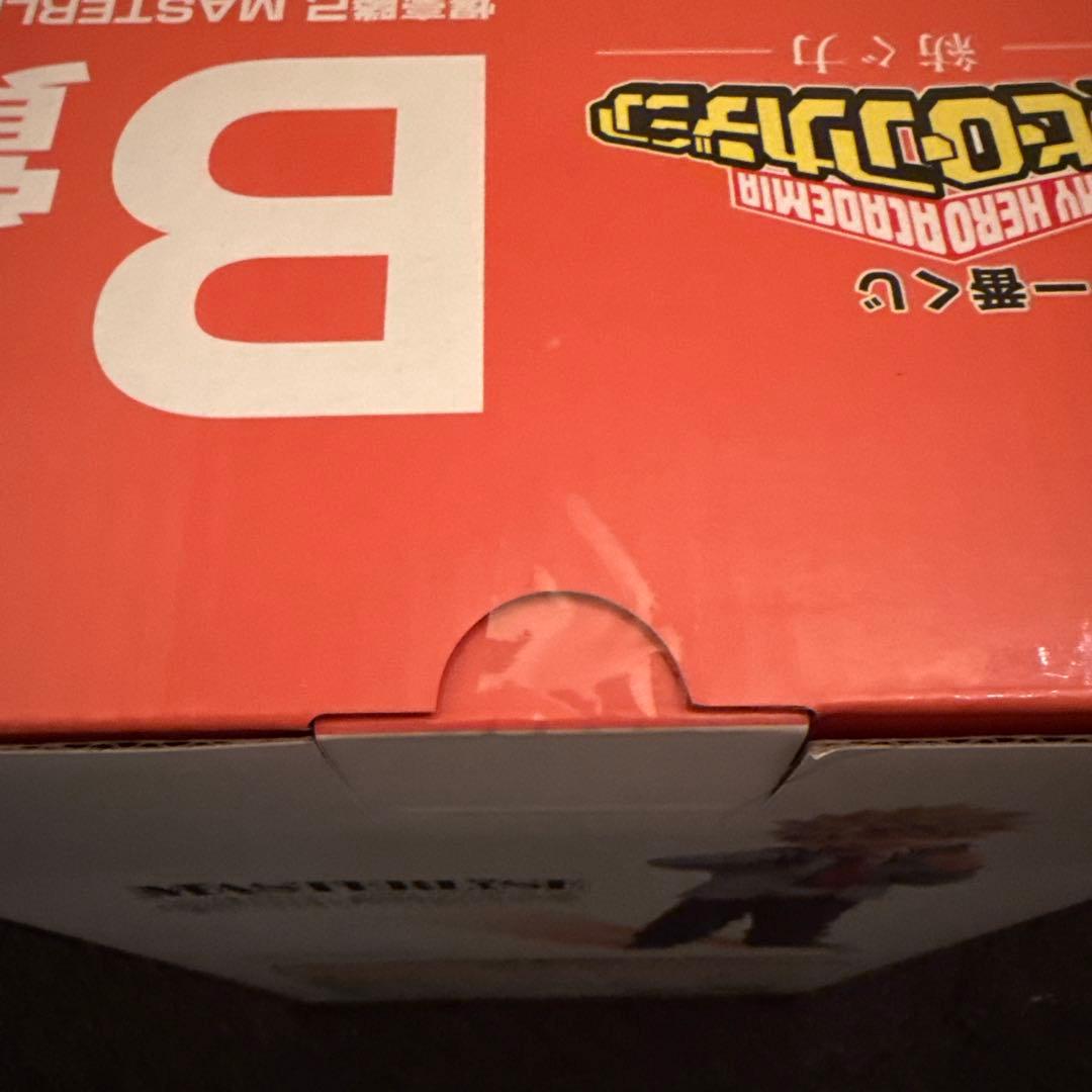 僕のヒーローアカデミア 爆豪勝己 MASTERLISE B賞 フィギュア