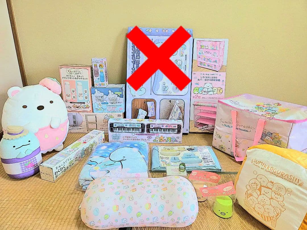 すみっこぐらしまとめ売り　19点