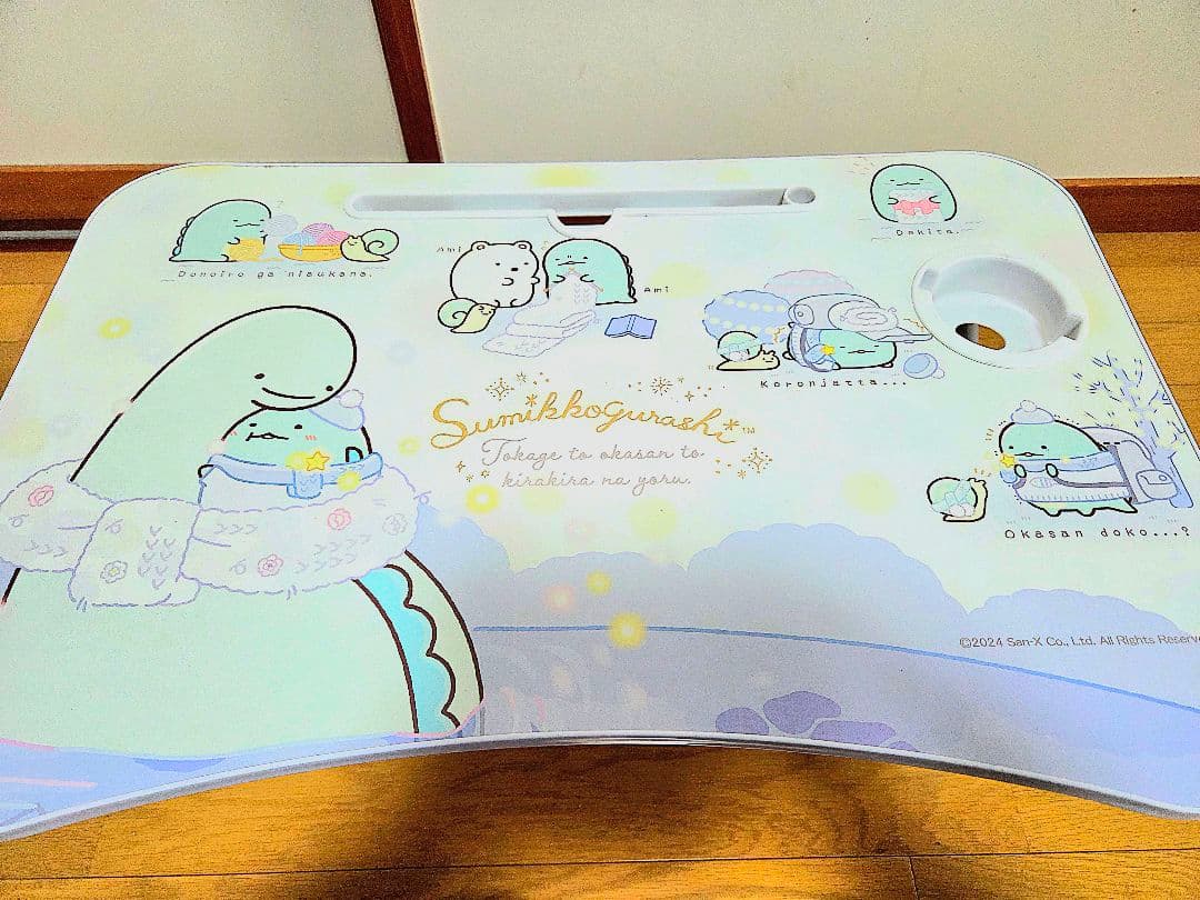 すみっこぐらしまとめ売り　19点