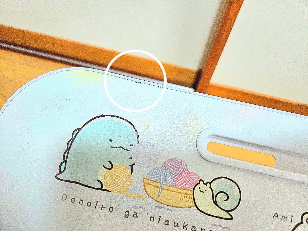 すみっこぐらしまとめ売り　19点