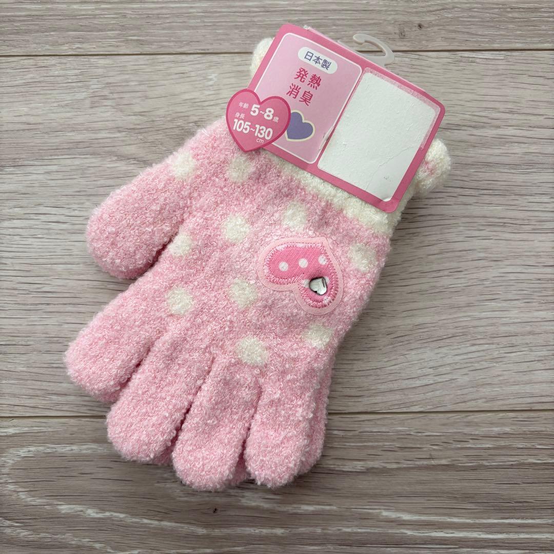 新品 女の子 秋 冬 まとめ売り 120 130