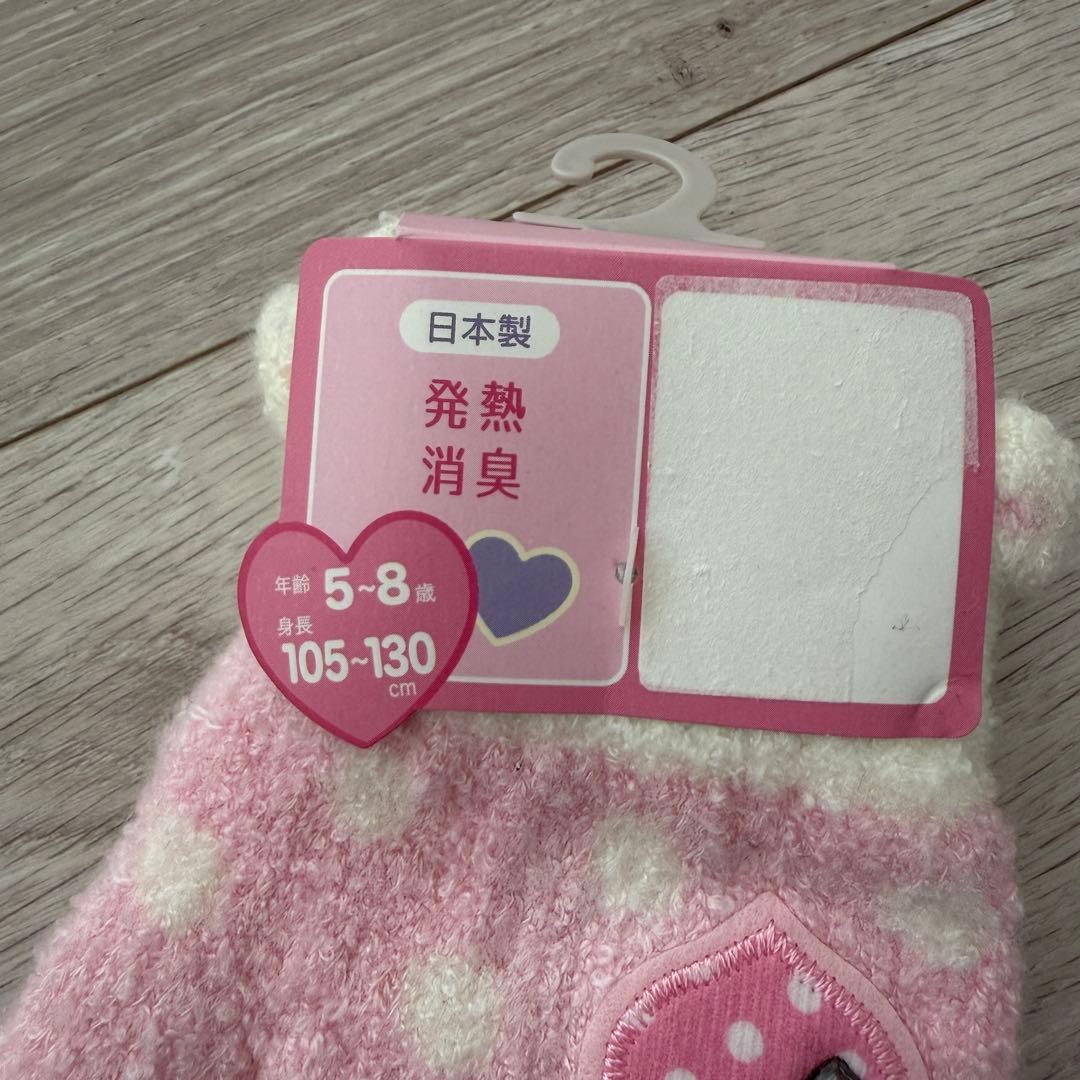 新品 女の子 秋 冬 まとめ売り 120 130