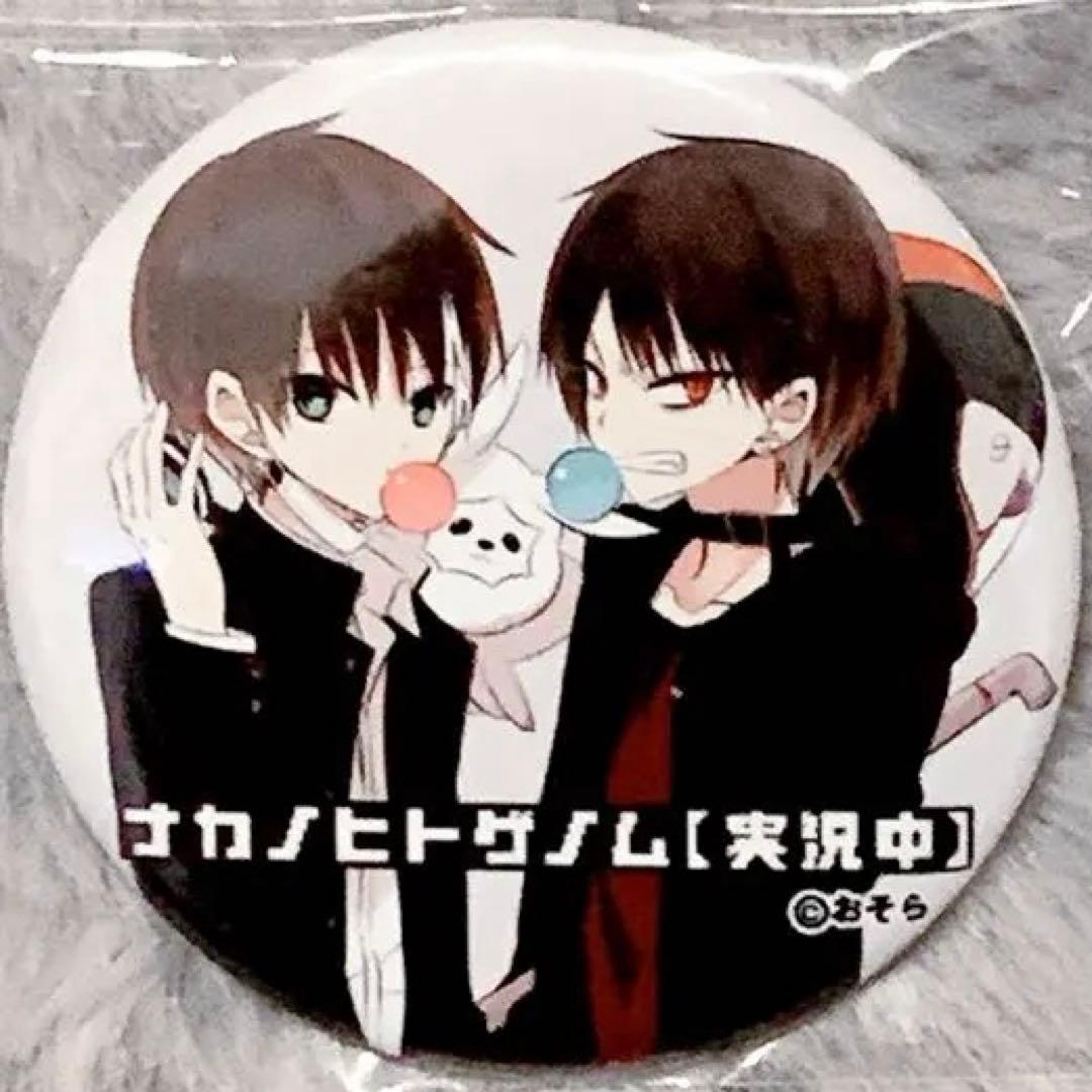 ナカノヒトゲノム【実況中】 入出アカツキ 駆堂アンヤ 原作絵 缶バッジ