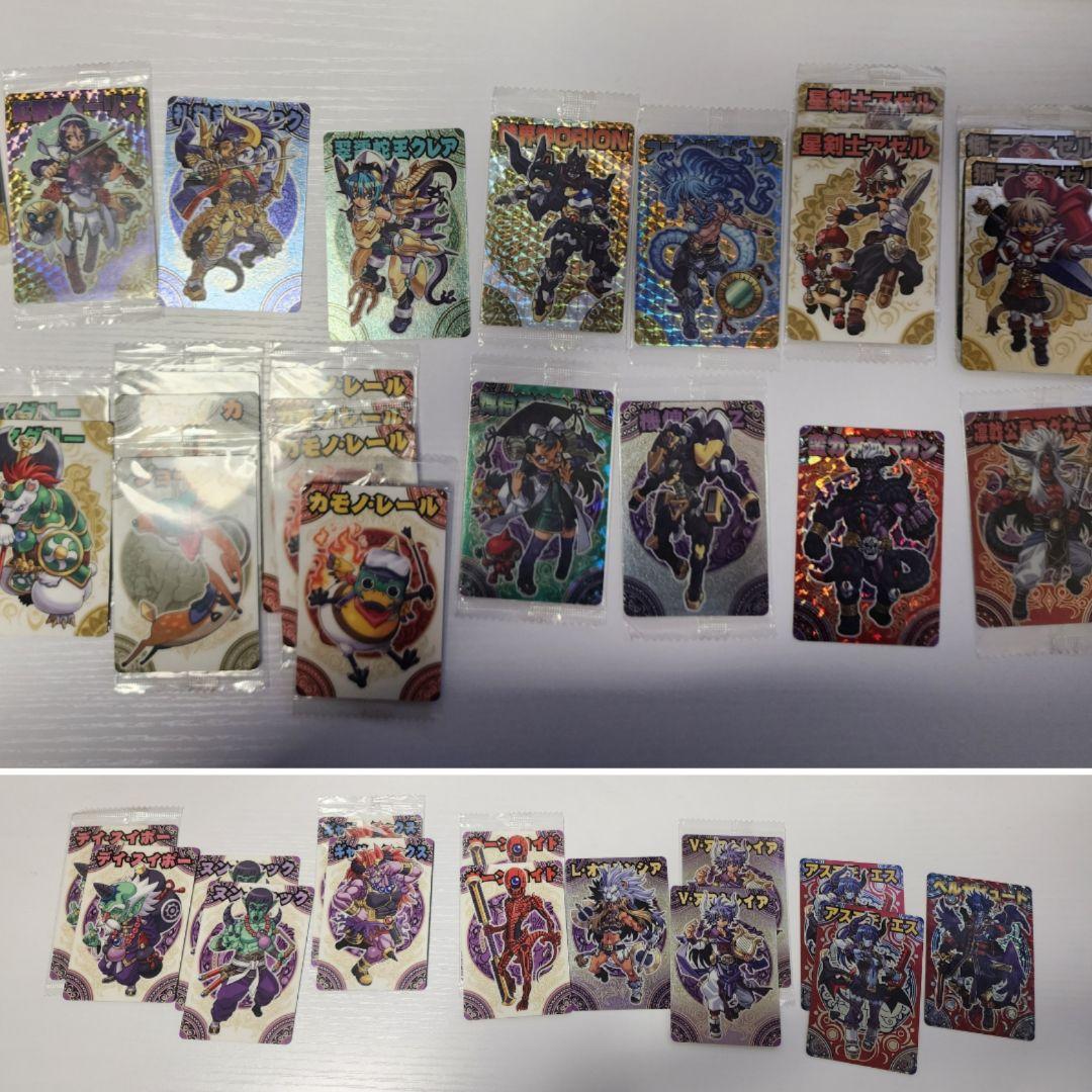 【神羅万象チョコまとめ売り】神獄の章・王我羅旋の章・ゼクスファクター・七天の覇者