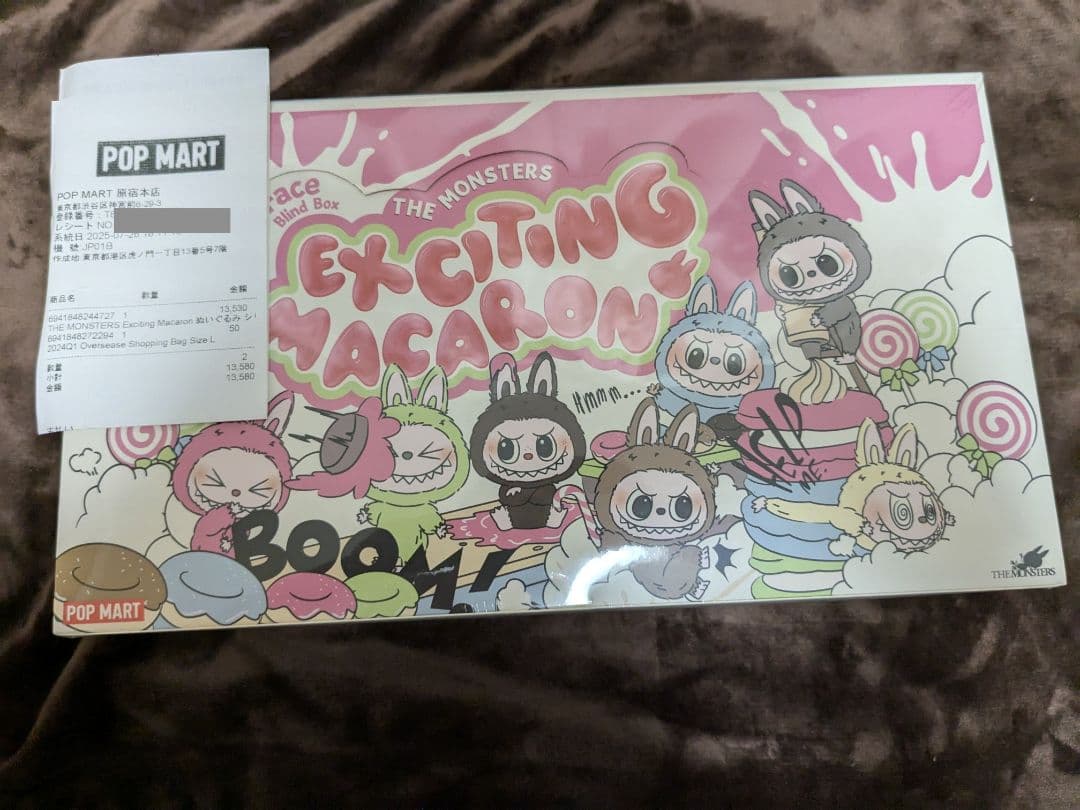 LABUBU THE MONSTERS Exciting Macaronアソート