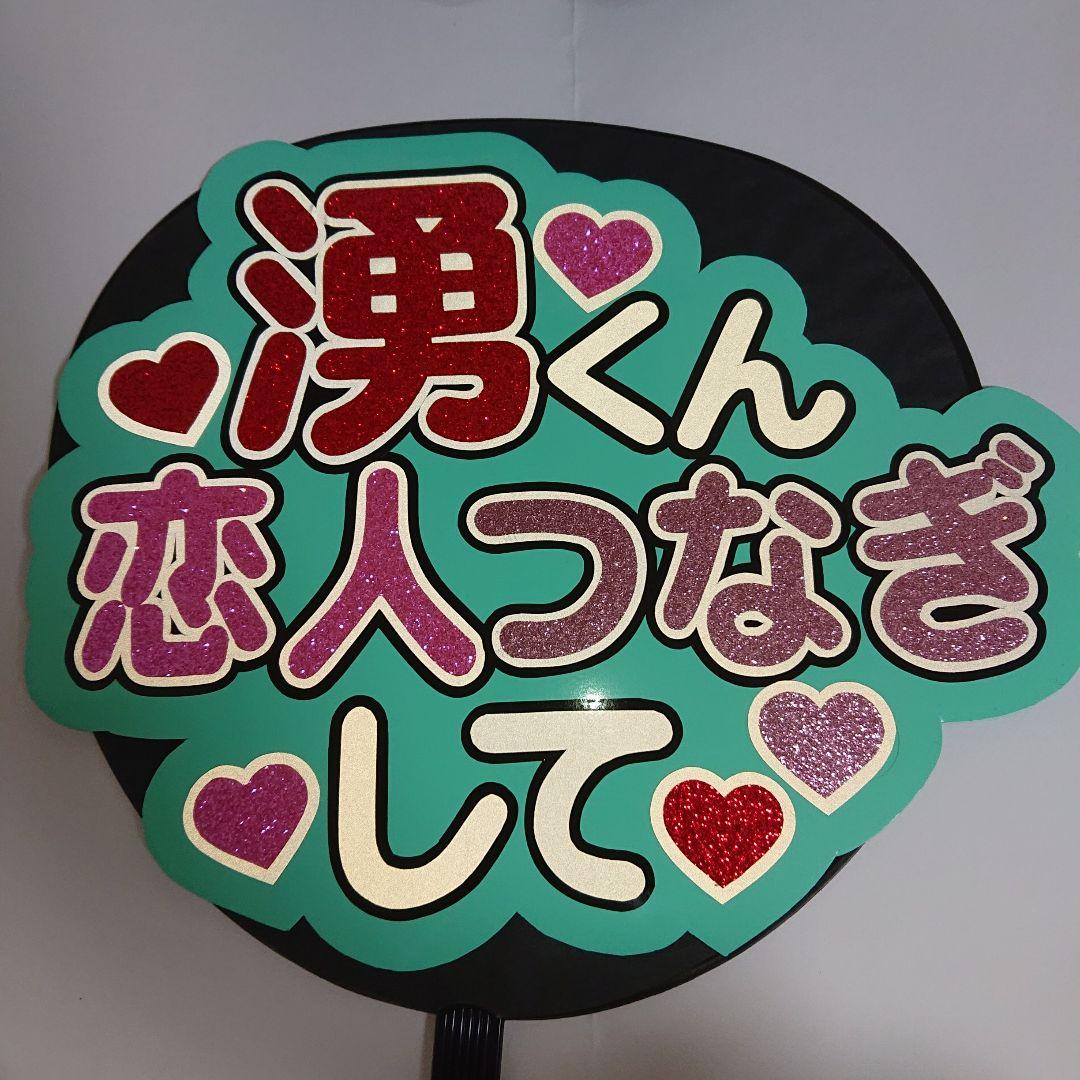 ❤︎さま確認ページ♡