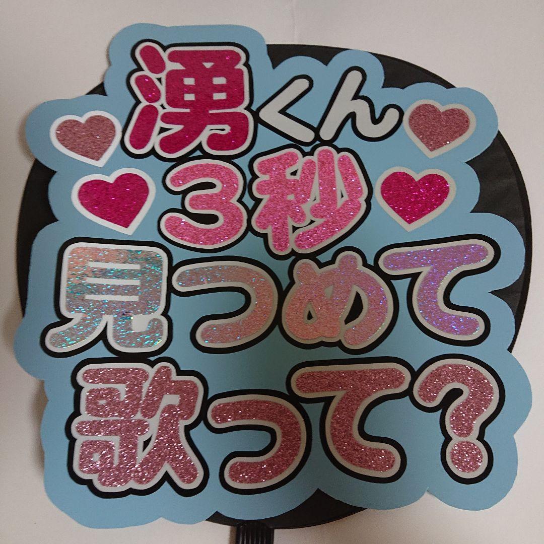 ❤︎さま確認ページ♡