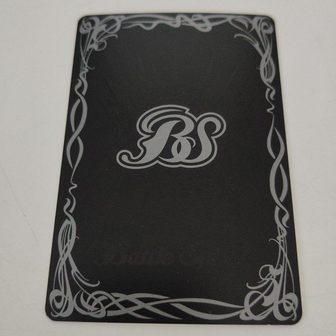 バトルスピリッツ 龍輝神シャイニング・ドラゴン・オーバーレイ