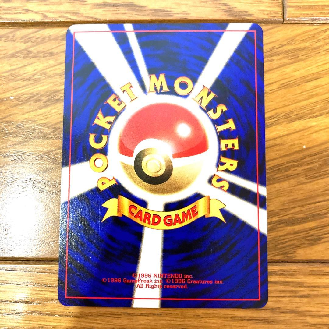 ポケモンカード アンノーン[E] トレカ ポケットモンスター 旧裏 当時物