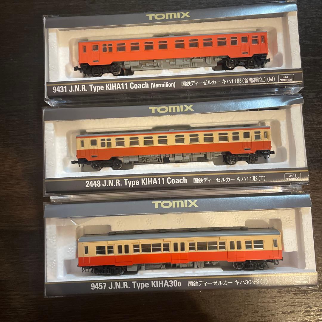 TOMIX 国鉄ディーゼルカー3両セット
