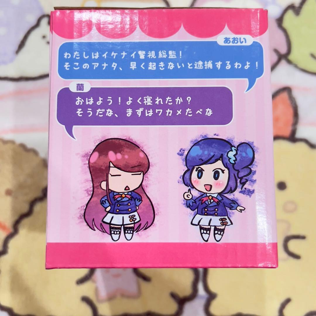 アイカツ 目覚まし時計