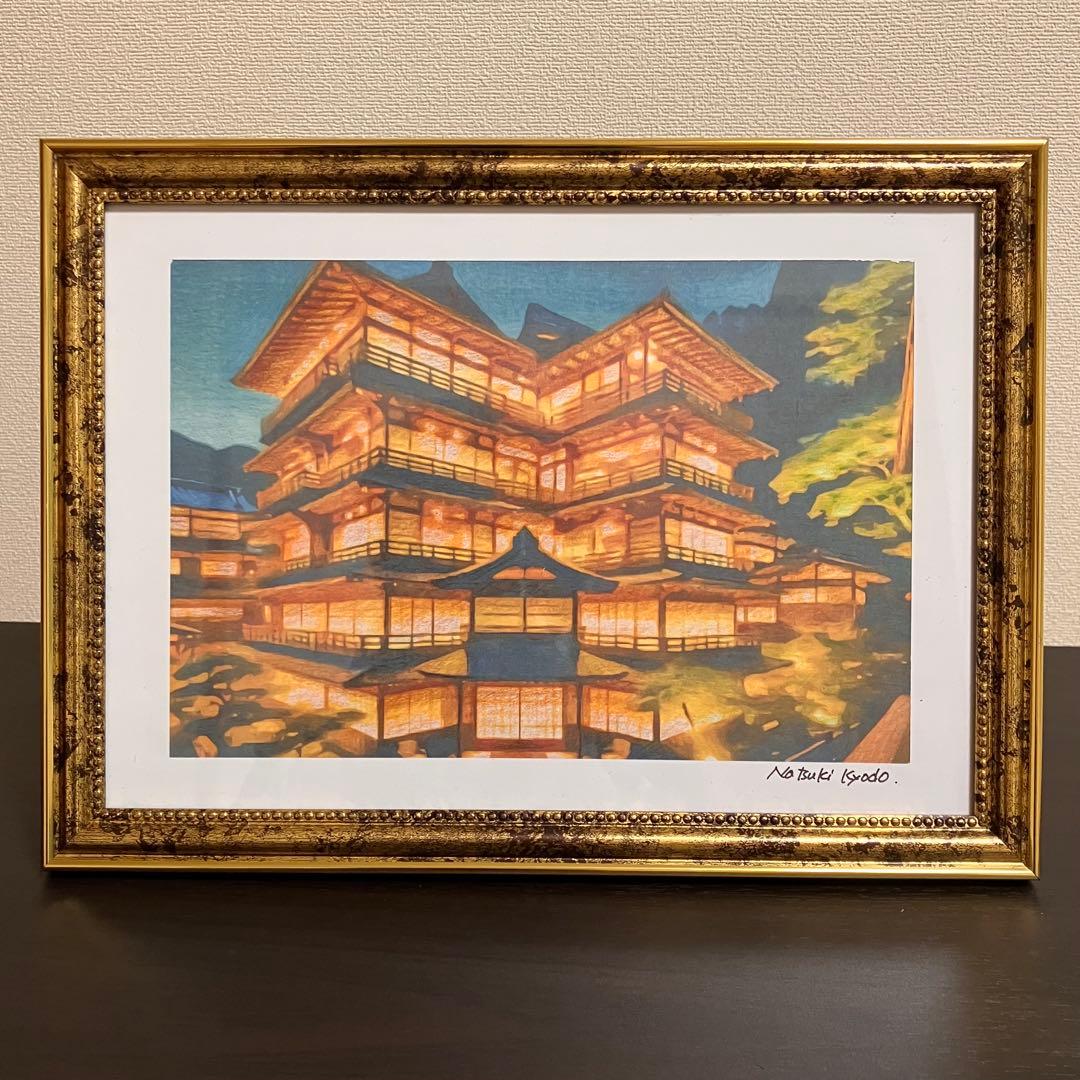 ジブリアート⑨ 千と千尋の神隠しより「金具屋」額装品32.7㎝×24.0㎝