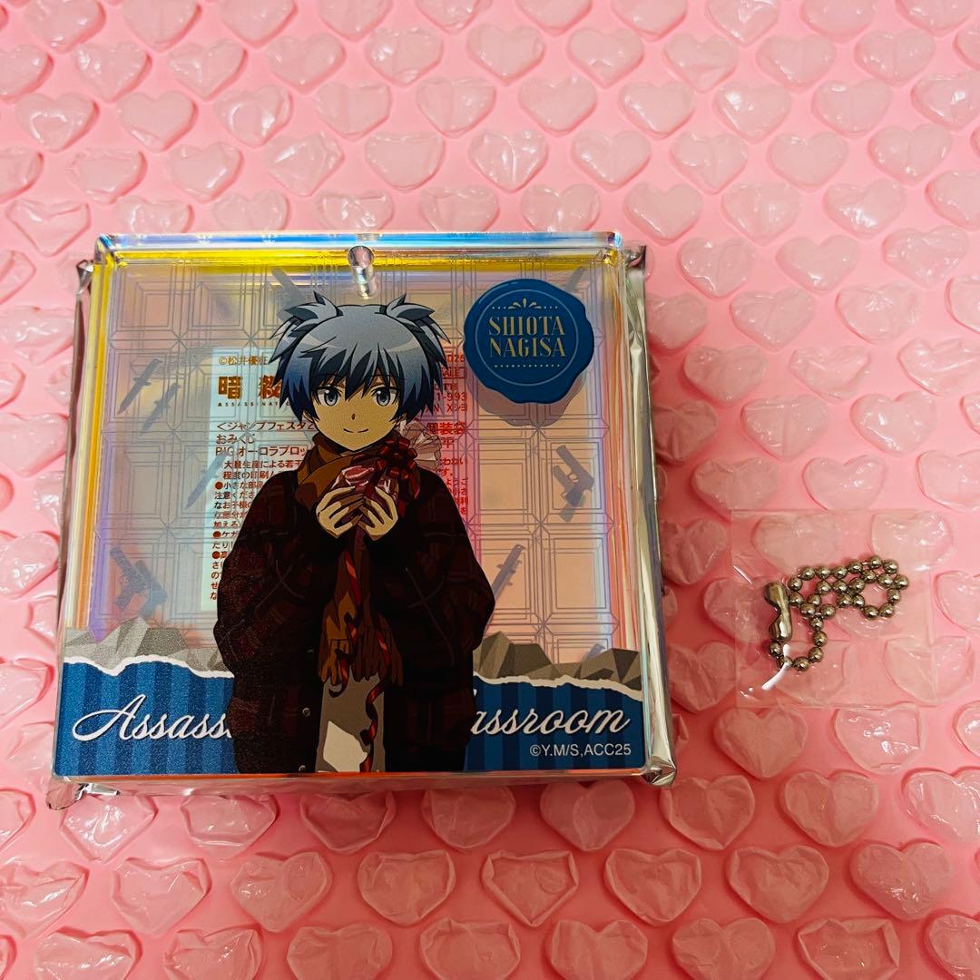 暗殺教室 潮田渚 ジャンフェス ショウワノート ブロッキー