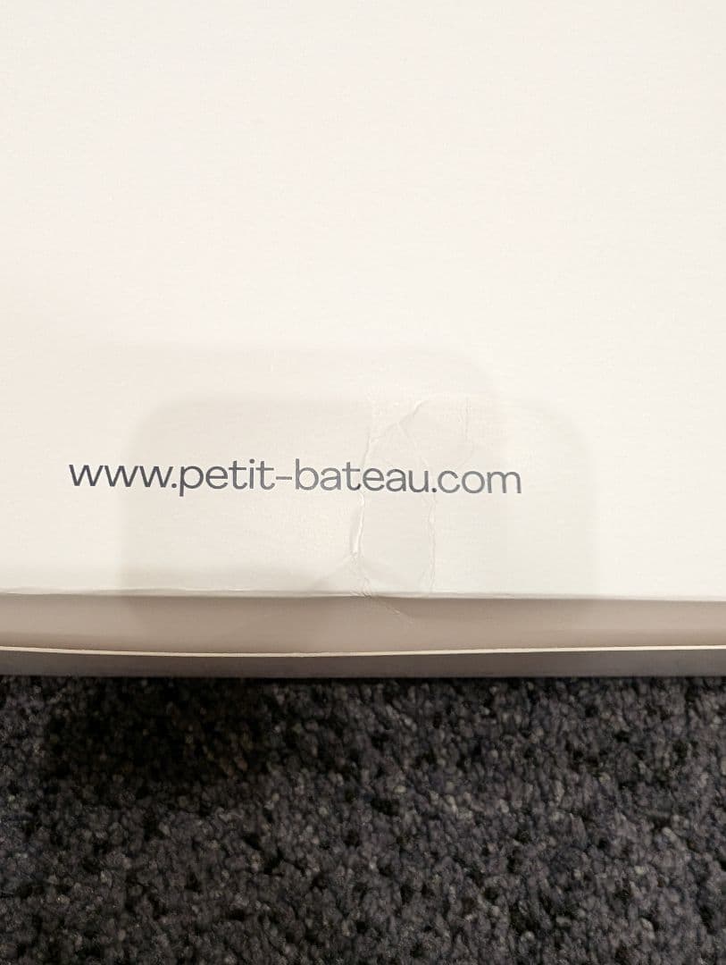 プチバトー　ダウン　18m/81cm　動物柄