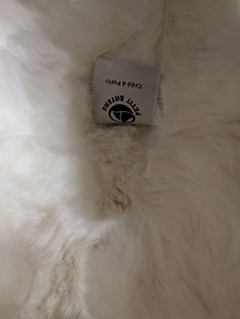 プチバトー　ダウン　18m/81cm　動物柄