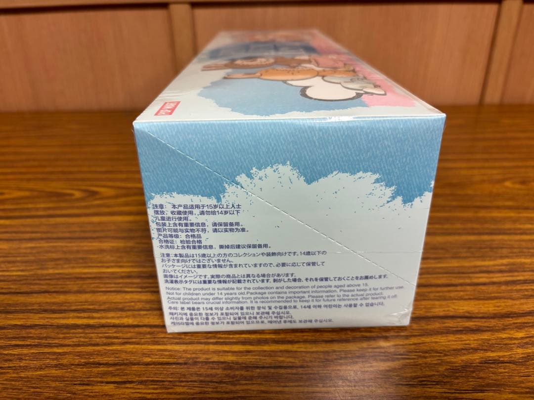 新品☆THE MONSTERS PIN FOR LOVE ぬいぐるみペンダント