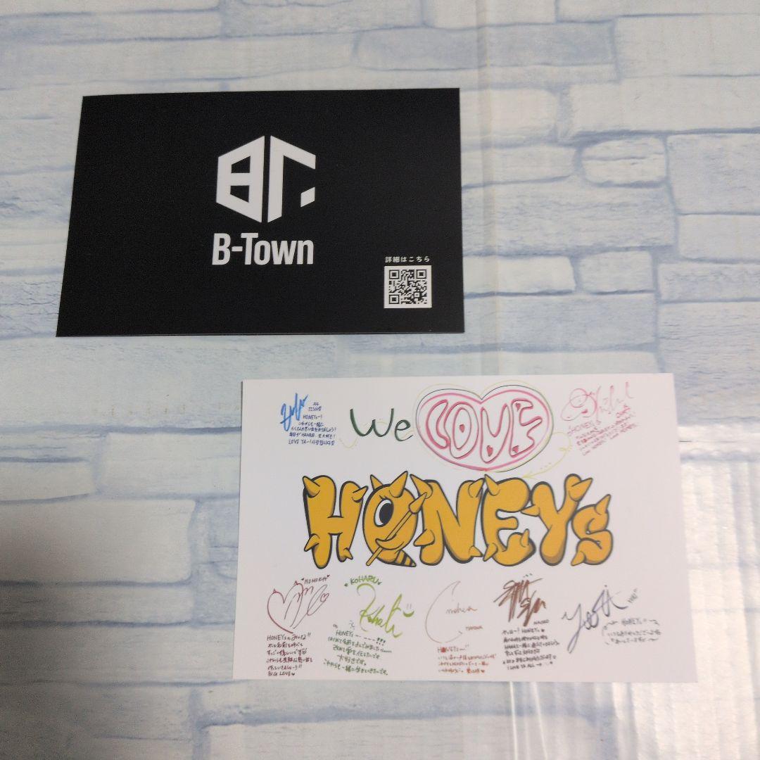 B-Town HONEY'Sロゴトートバッグ 新品未開封
