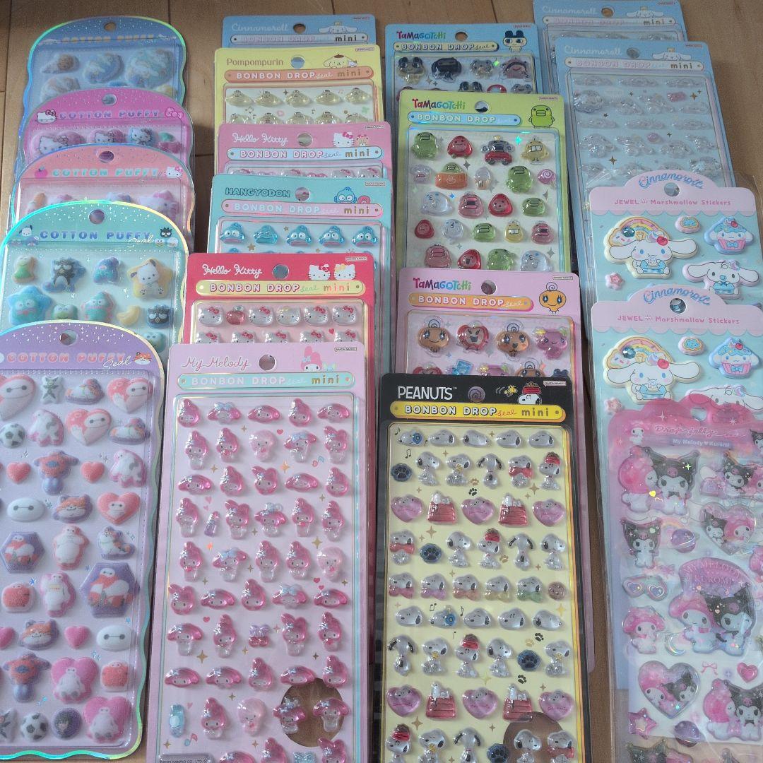 正規品 ボンボンドロップシール コットンパフィ他 20枚セット