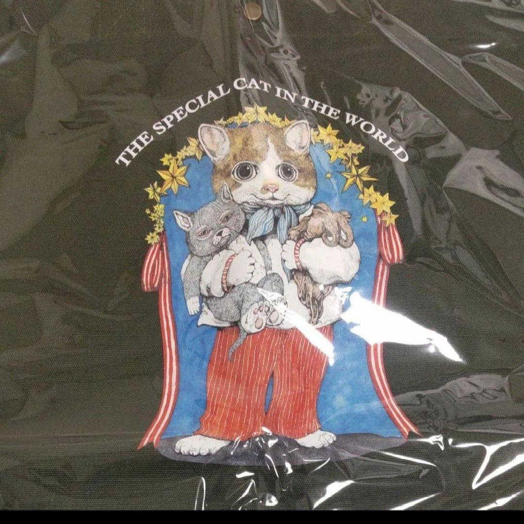 ヒグチユウコ 2025 トート MOE モエ ボリス