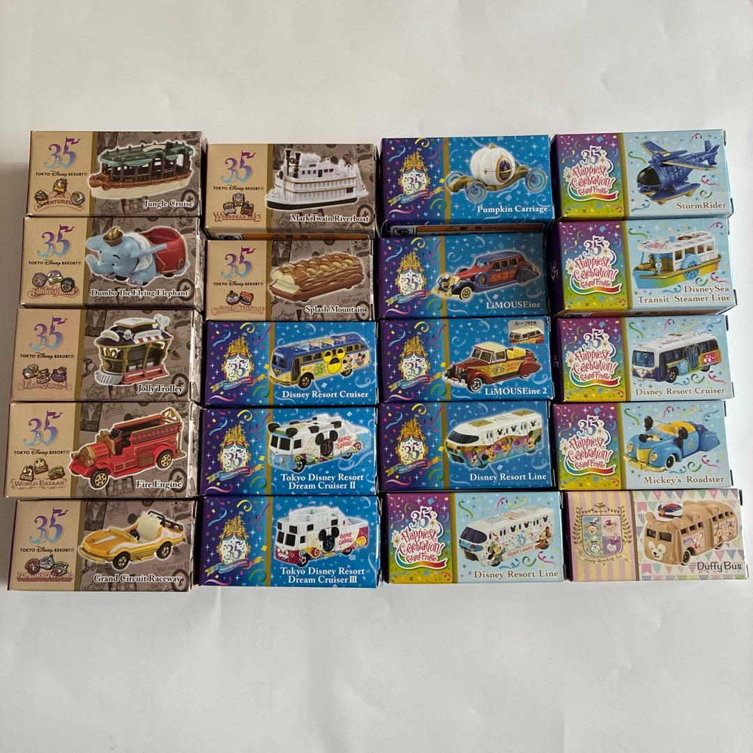 【希少】ディズニー 35周年 トミカ 全20個セット
