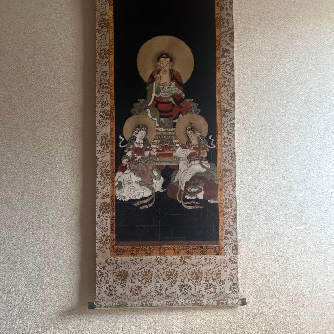 佛画　仏画　人物画　釈迦三尊　絹本　肉筆